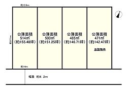 神戸市北区道場町生野