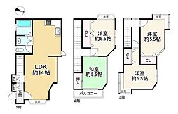 神戸市東灘区住吉南町５丁目