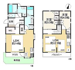神戸市東灘区御影山手４丁目の一戸建て