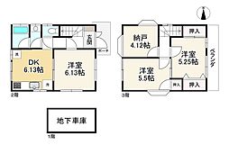 神戸市灘区大内通１丁目の一戸建て