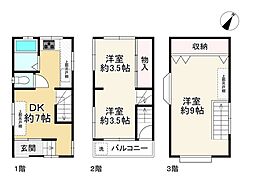 神戸市灘区下河原通１丁目の一戸建て