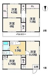 神戸市中央区中尾町の一戸建て