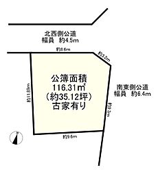 神戸市東灘区御影石町２丁目