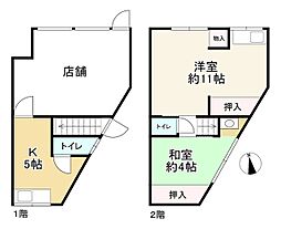 神戸市灘区篠原中町５丁目