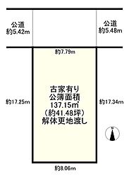 神戸市中央区上筒井通７丁目