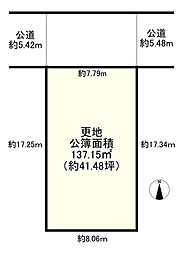 神戸市中央区上筒井通７丁目の土地