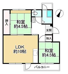 高尾台住宅2号棟