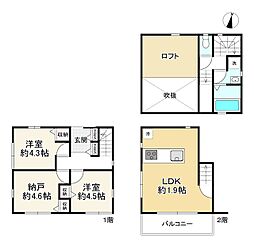 神戸市東灘区御影山手３丁目