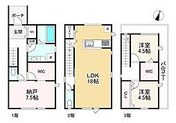 神戸市灘区国玉通２丁目