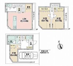 神戸市灘区篠原中町５丁目