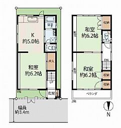 神戸市灘区高羽町３丁目