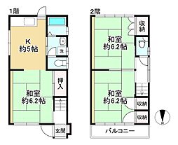 神戸市灘区高羽町３丁目