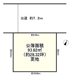 神戸市東灘区住吉宮町１丁目