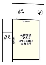神戸市長田区五番町３丁目