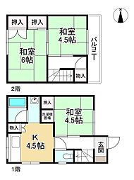 神戸市須磨区須磨浦通６丁目