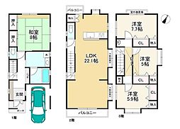 神戸市灘区篠原南町４丁目