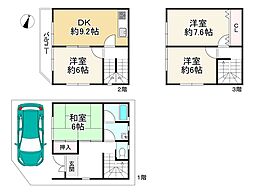 神戸市灘区新在家南町４丁目