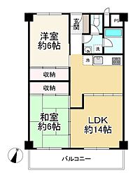 六甲ハイツ