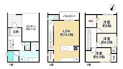 神戸市灘区下河原通１丁目