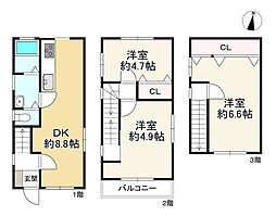 神戸市灘区岩屋中町１丁目