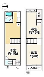 神戸市灘区徳井町３丁目