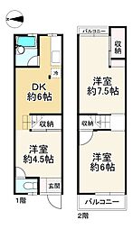神戸市灘区徳井町３丁目