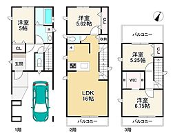 神戸市灘区友田町２丁目