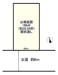 神戸市垂水区東垂水町字高丸