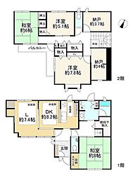 神戸市灘区篠原北町３丁目