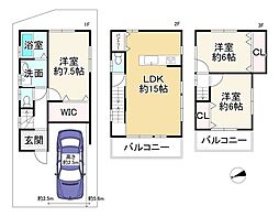 堺市北区中百舌鳥町４丁