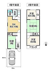 堺市北区中長尾町１丁