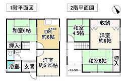 堺市東区菩提町２丁