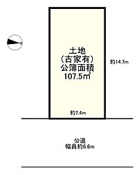 堺市南区高尾3丁の土地