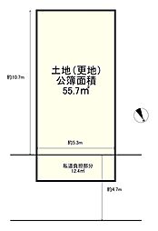 堺市中区陶器北の土地