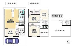 堺市西区上の一戸建て