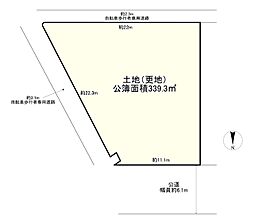 堺市南区晴美台１丁