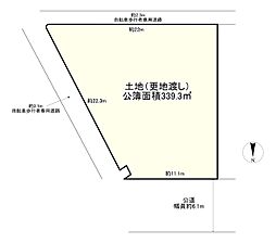 堺市南区晴美台１丁
