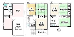 堺市中区深井清水町