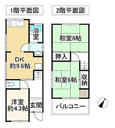 堺市中区八田北町