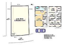 堺市中区深井清水町