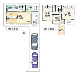 松原市天美我堂６丁目