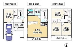 堺市中区土塔町