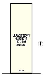 松原市天美北７丁目