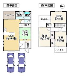 堺市中区平井