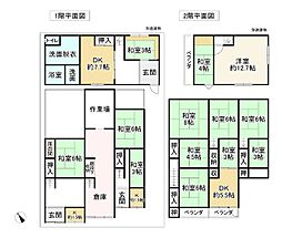 大阪市東住吉区桑津３丁目の一戸建て