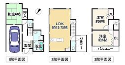 堺市中区八田北町