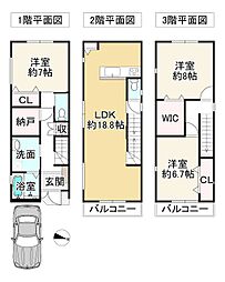 堺市中区深井東町
