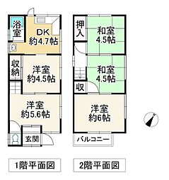 堺市中区八田北町