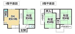 高石市取石5丁目の一戸建て