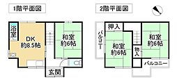 高石市取石５丁目